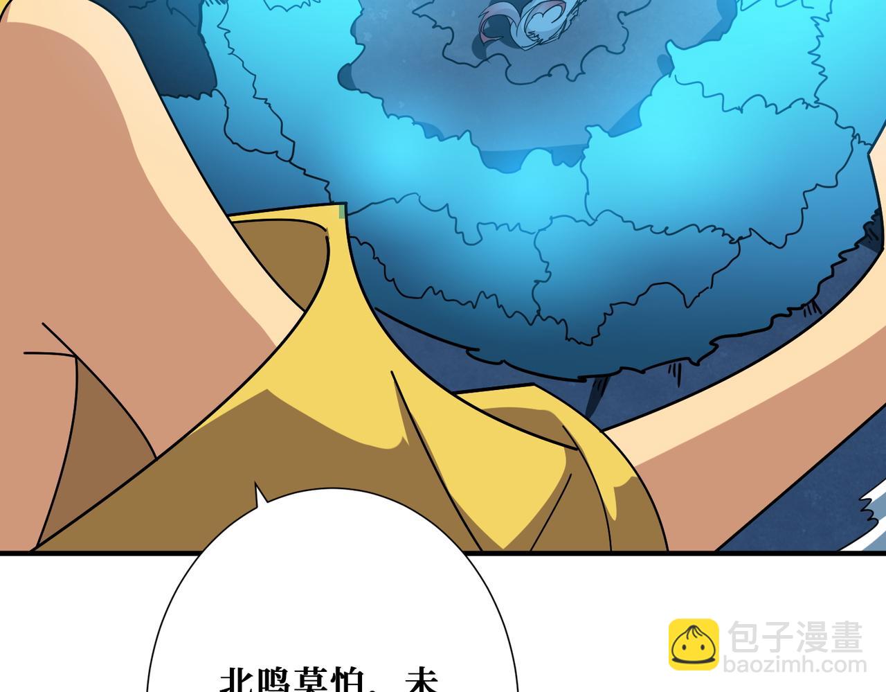 第388话 深入88