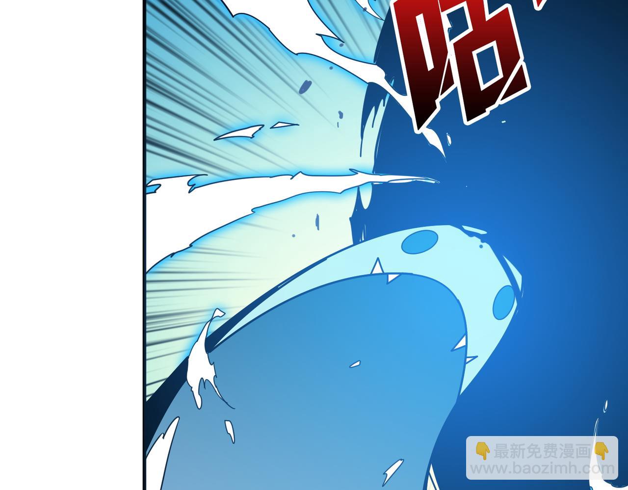 第389话 龙祖115