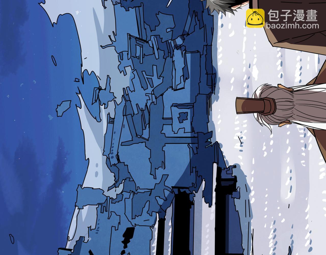 第389话 龙祖38