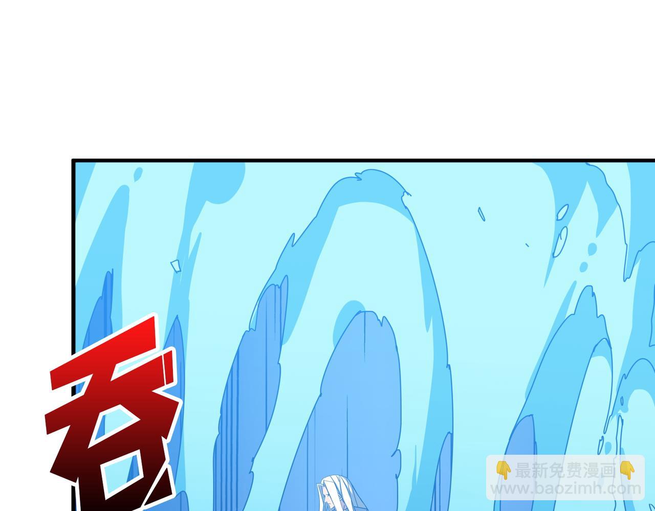 第389话 龙祖99
