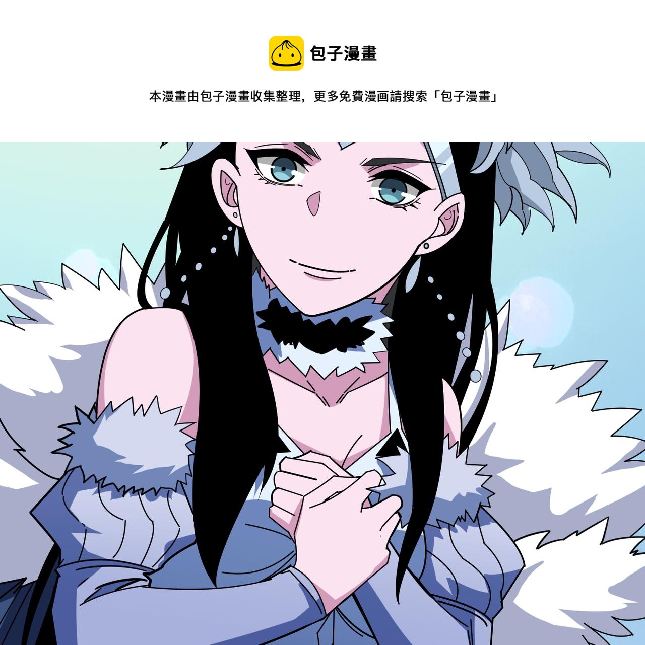 第390话 神器现世106