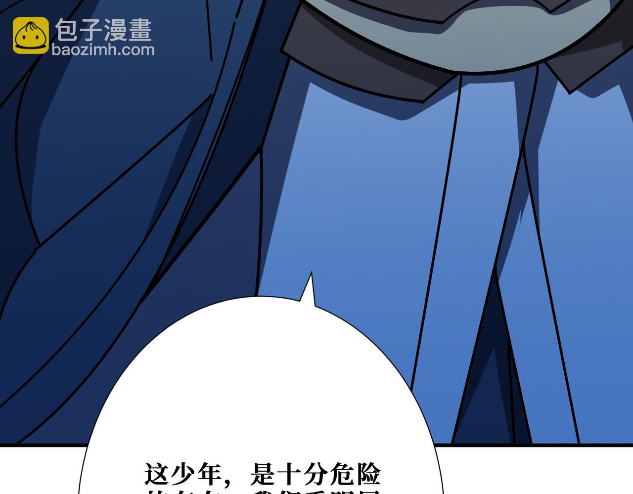 第390话 神器现世126
