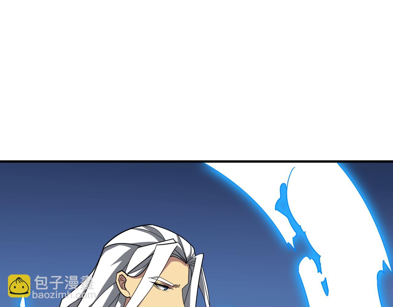 第390话 神器现世17