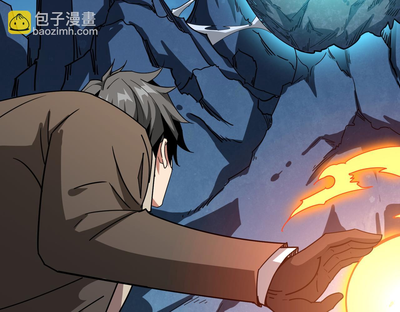 第390话 神器现世23