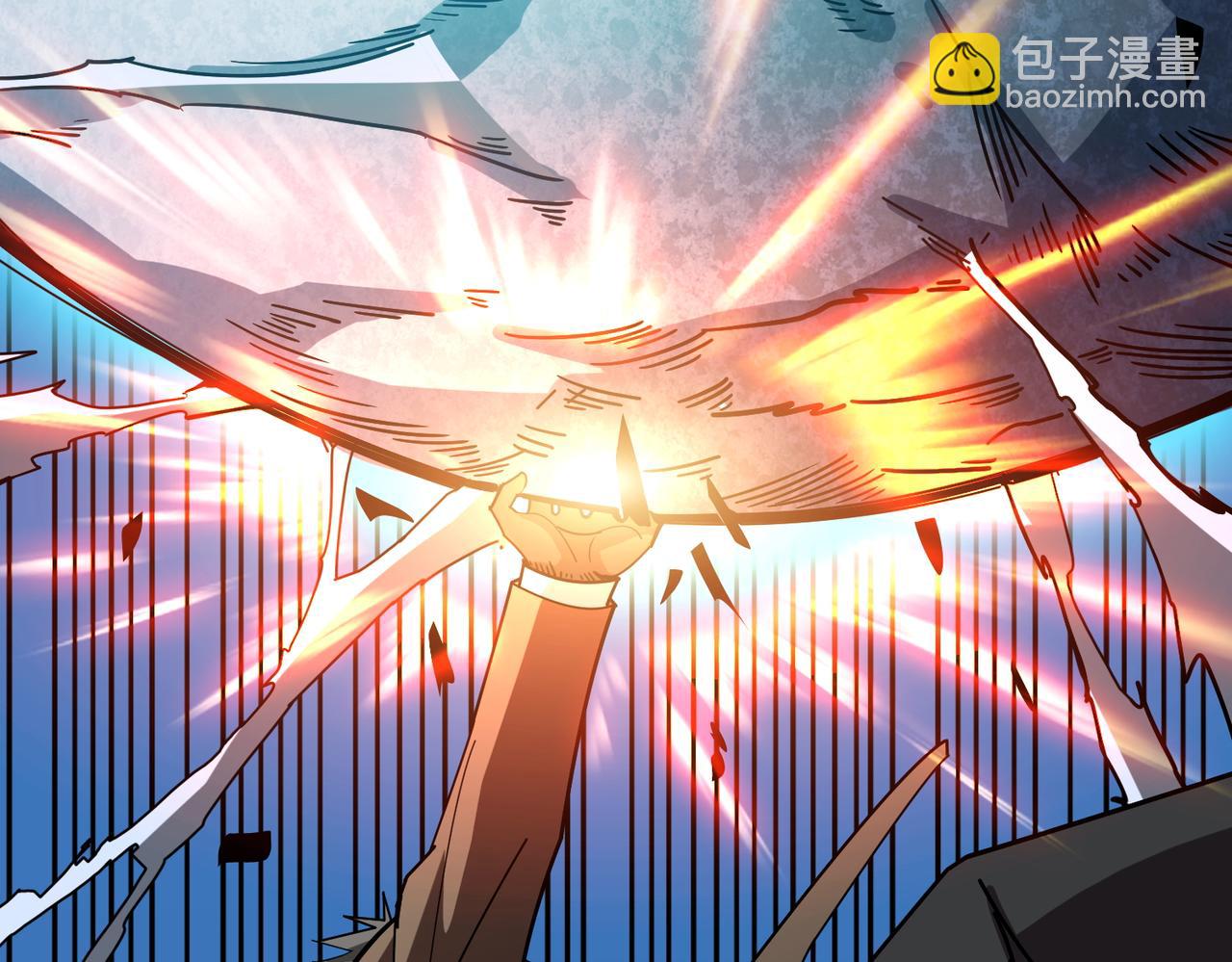 第390话 神器现世29