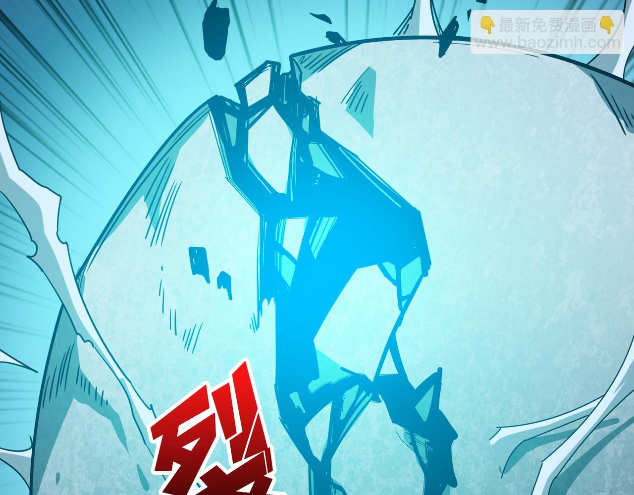 第390话 神器现世41
