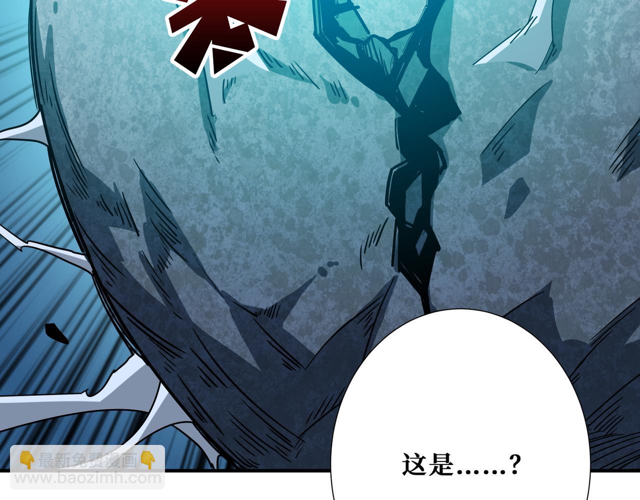 第390话 神器现世42