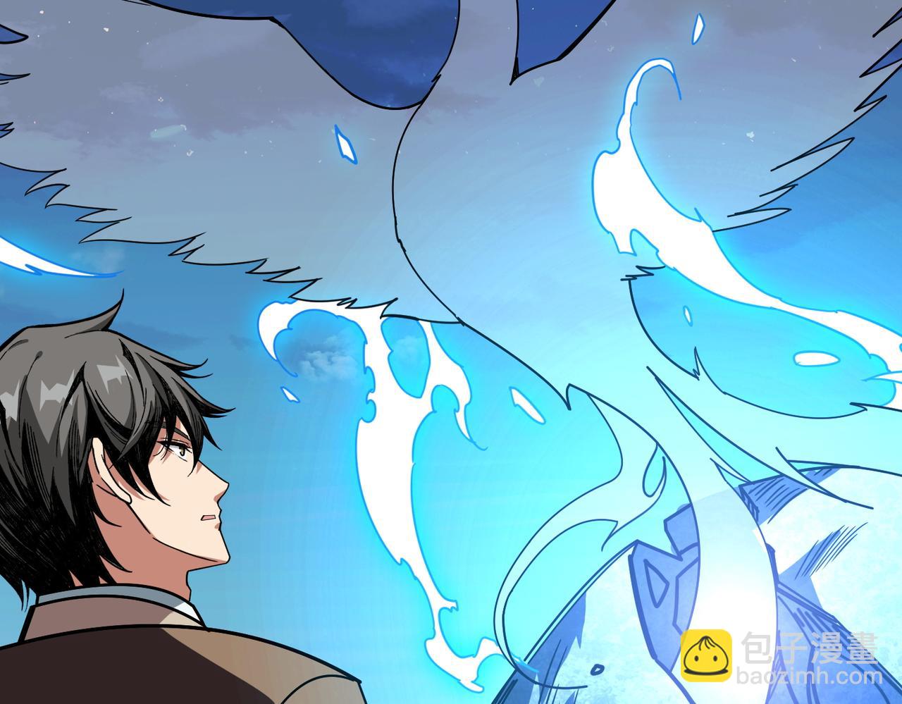 第390话 神器现世44