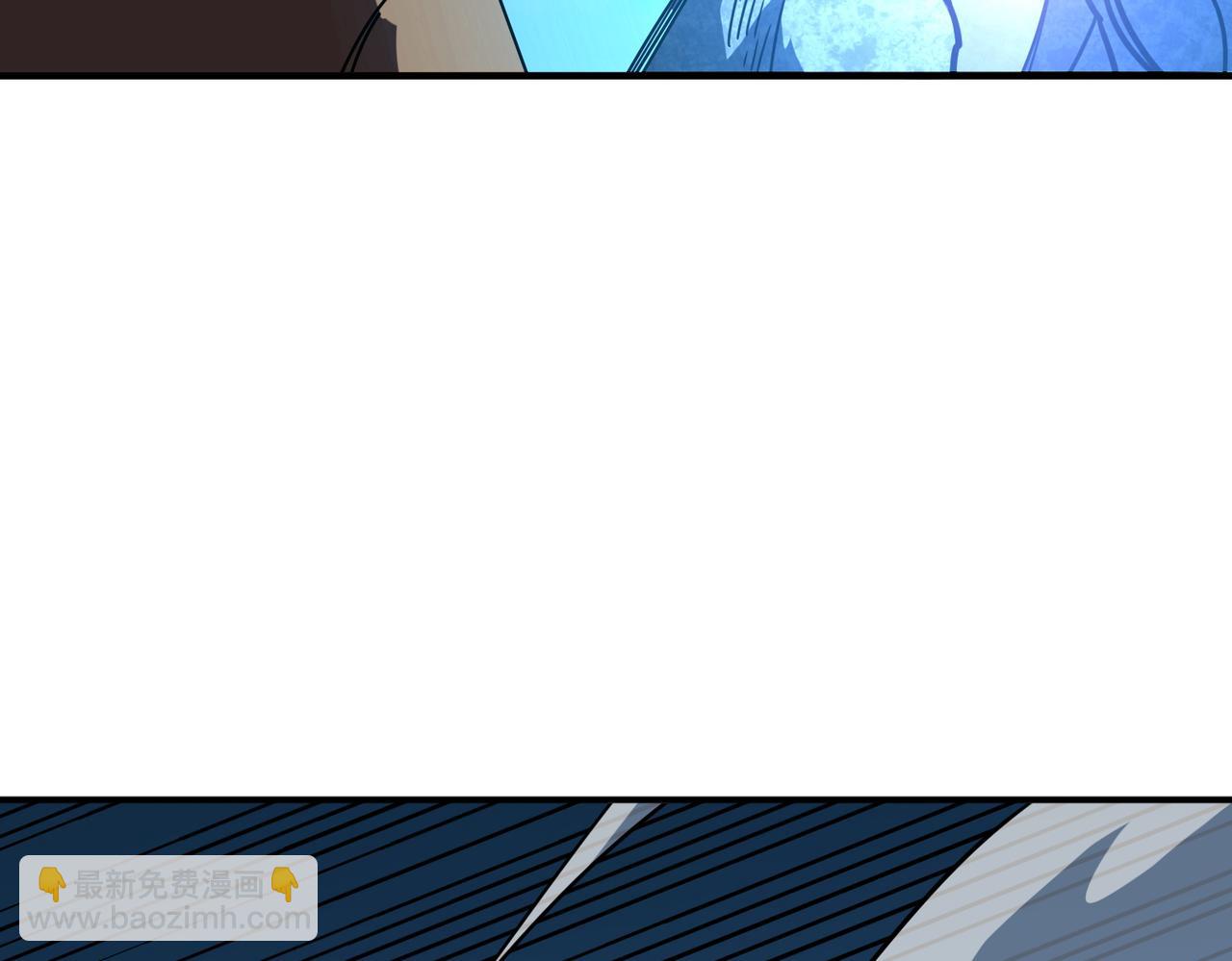 第390话 神器现世45