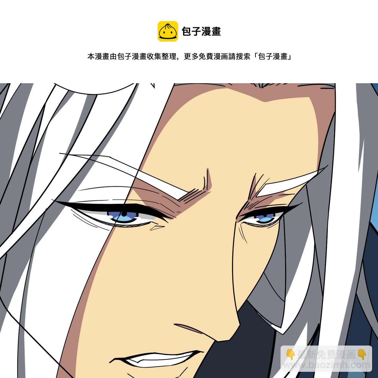 第390话 神器现世49