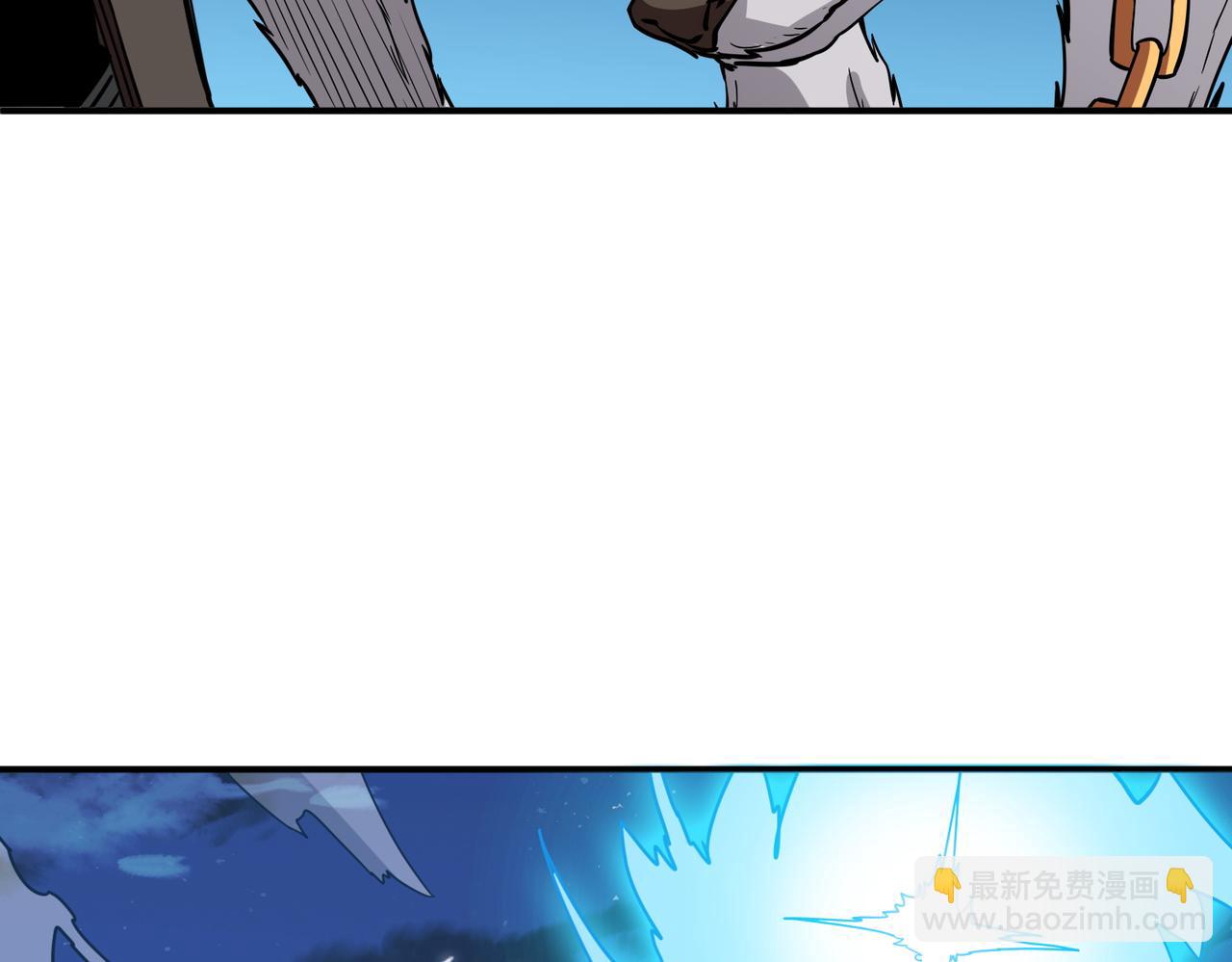 第390话 神器现世63