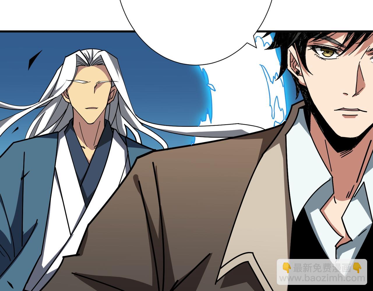 第390话 神器现世79