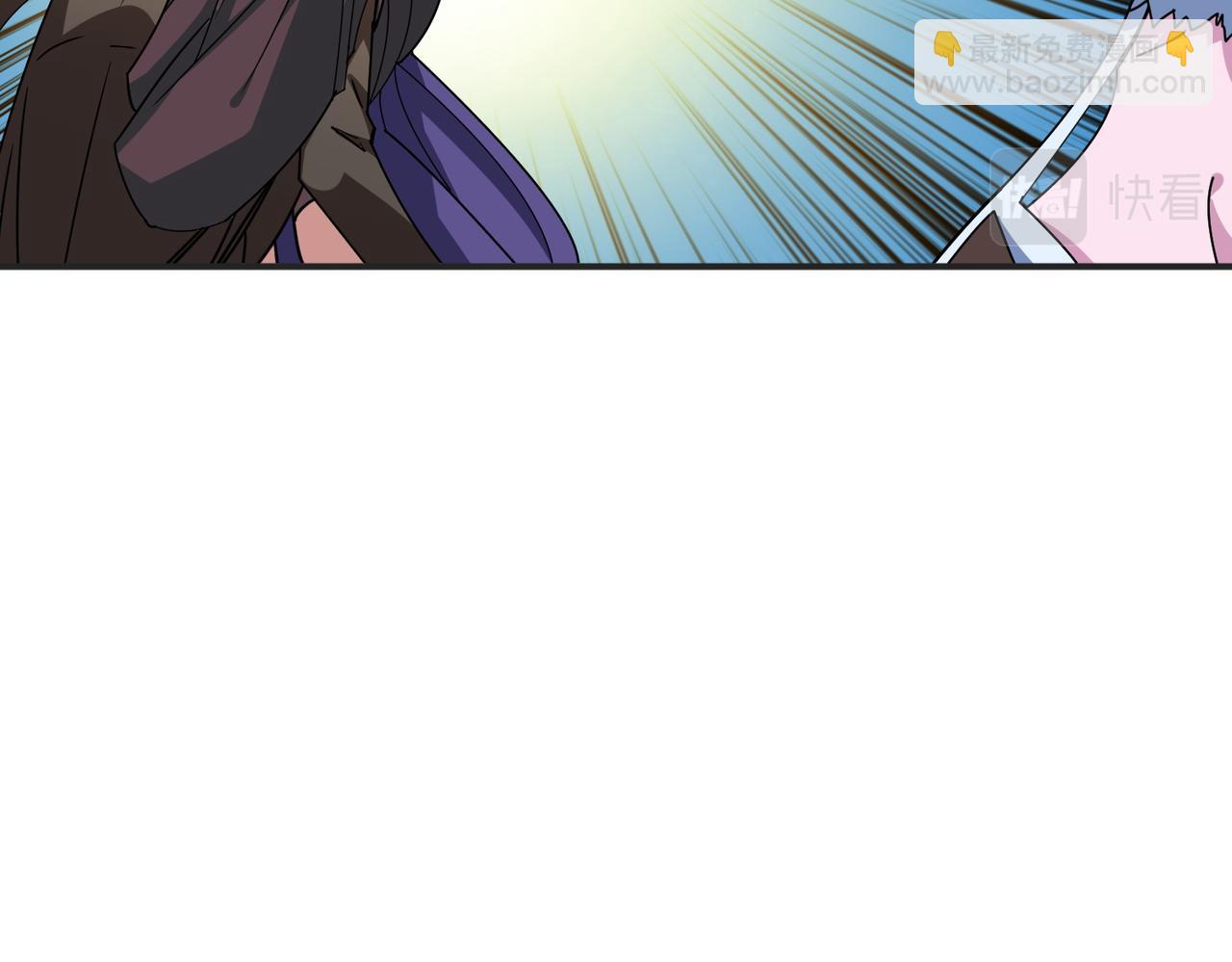 第390话 神器现世99