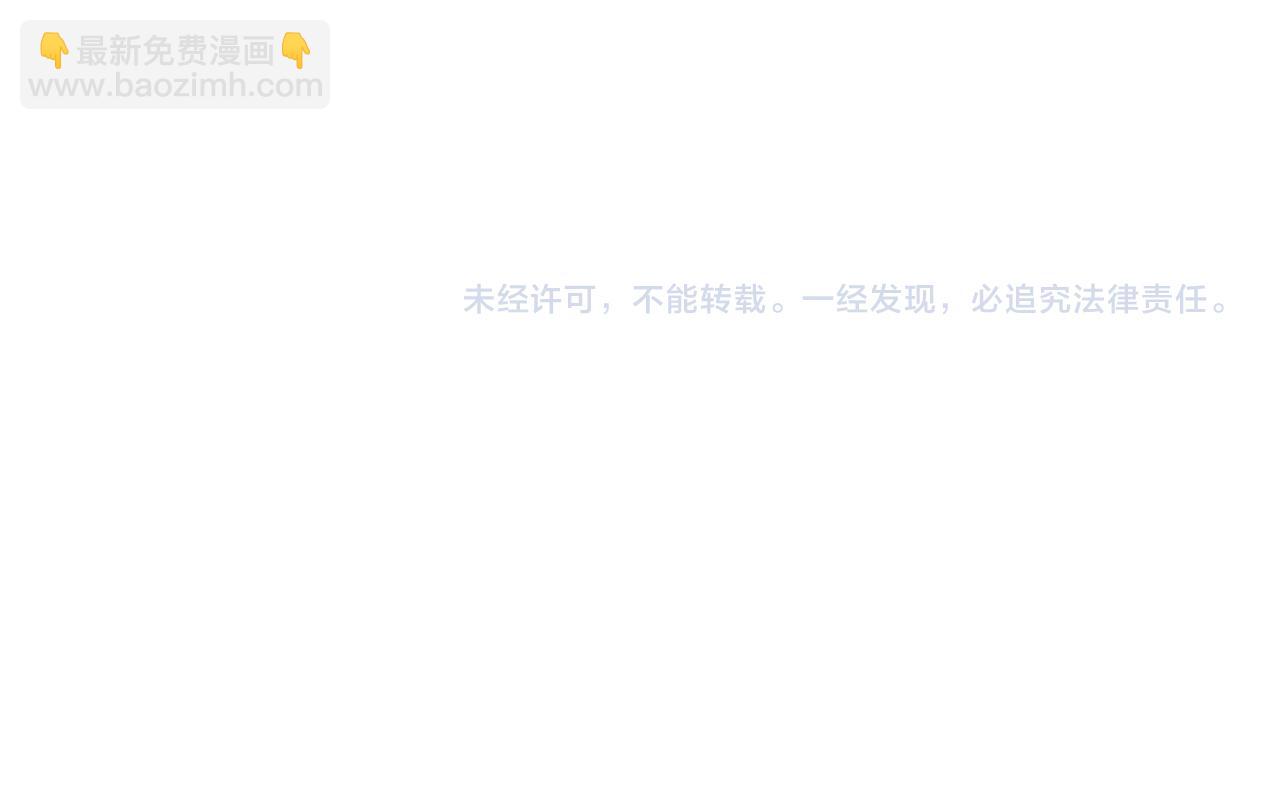 第391话 一夜三折107