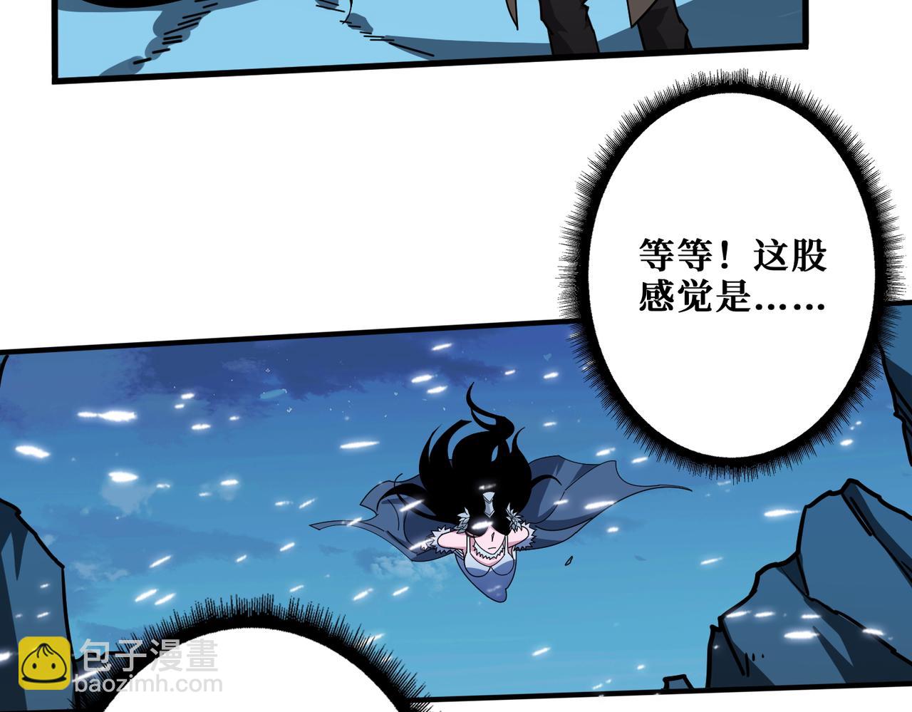 第391话 一夜三折27