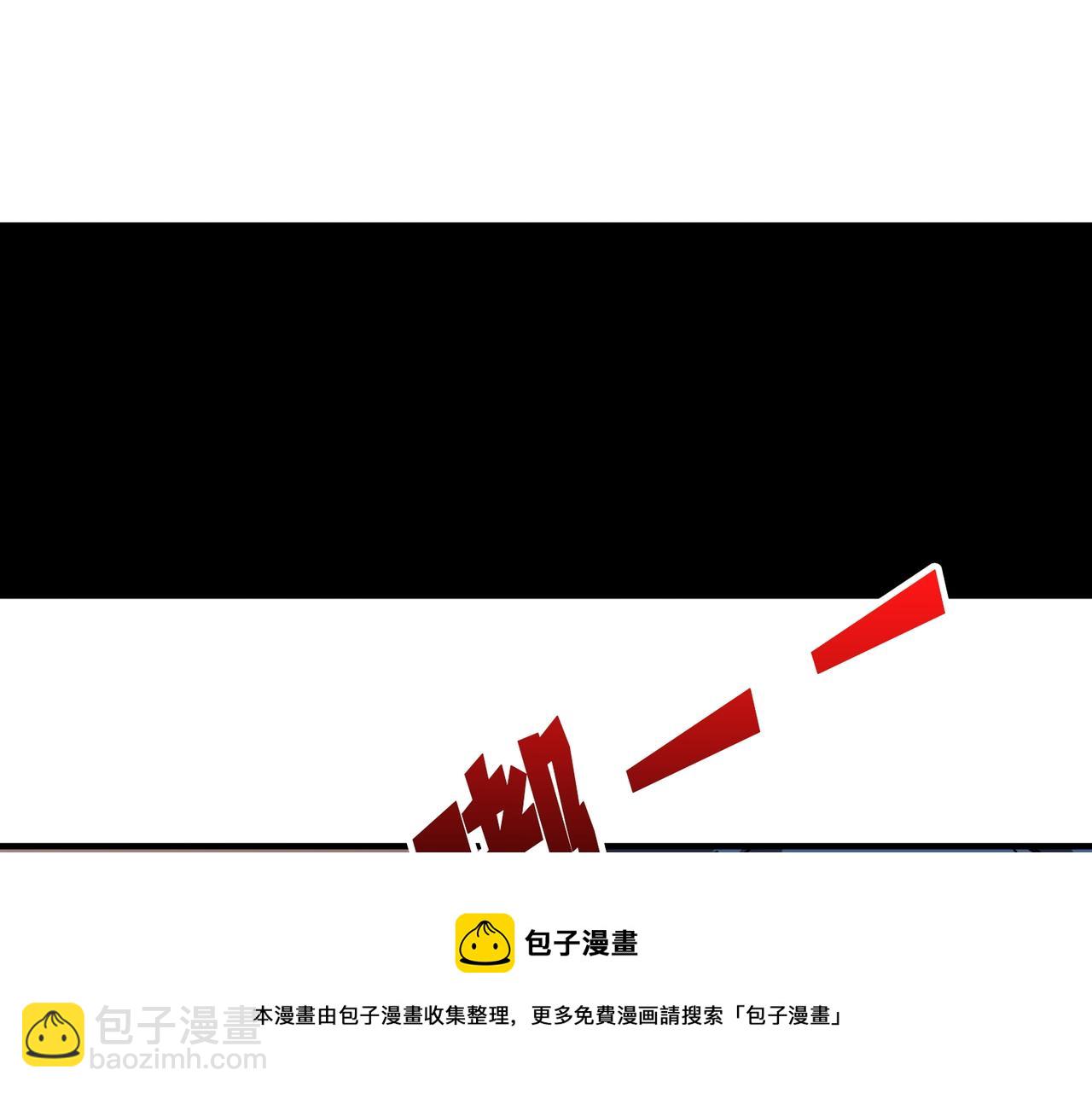 第391话 一夜三折53