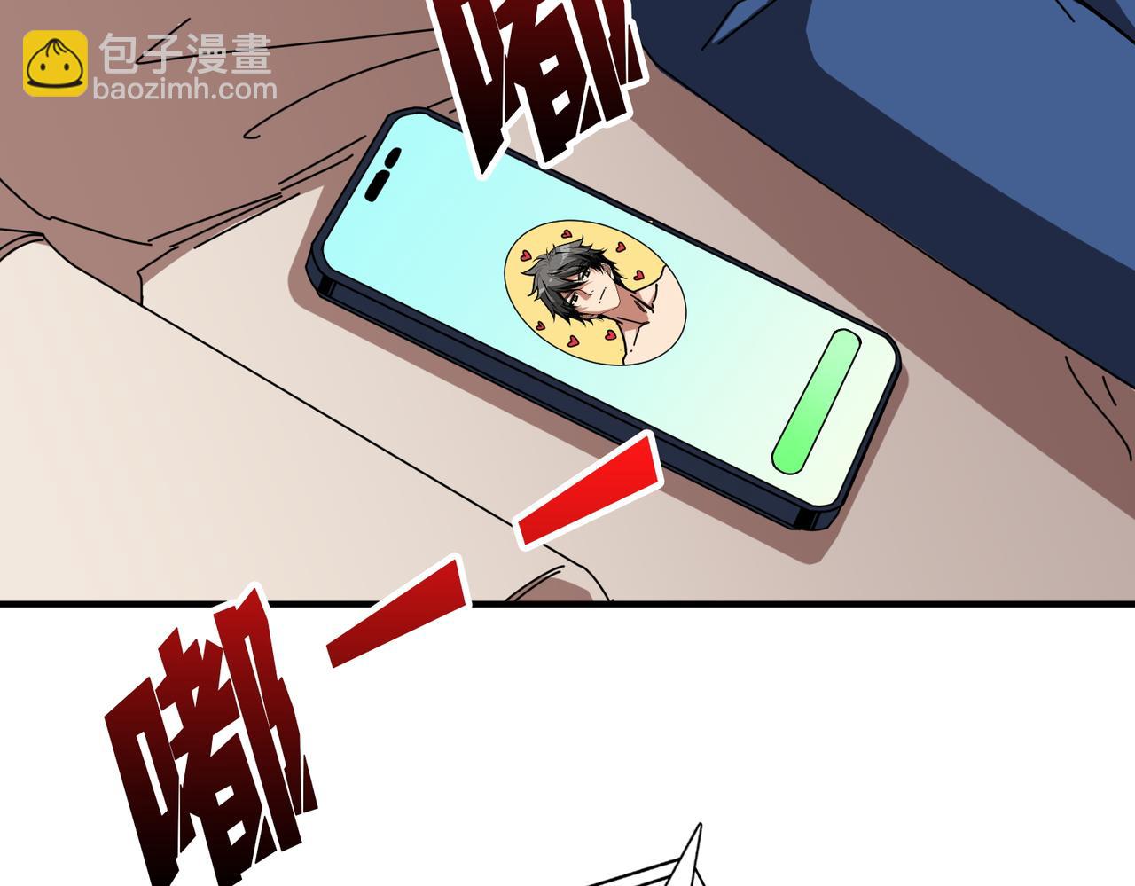 第391话 一夜三折54