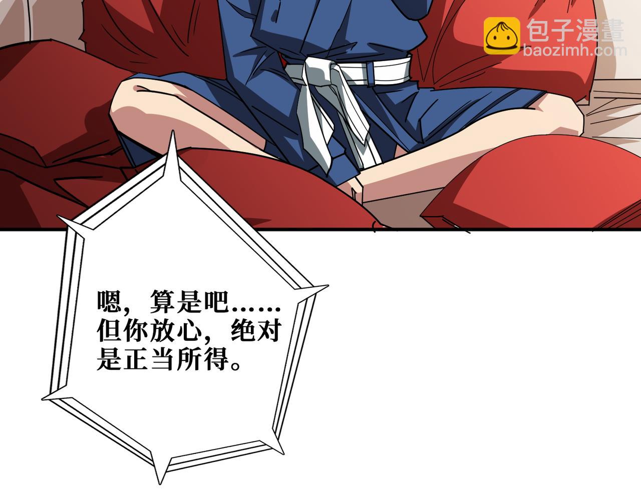 第391话 一夜三折58