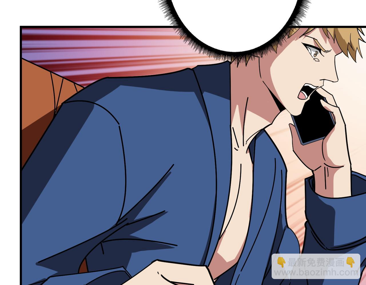 第391话 一夜三折65