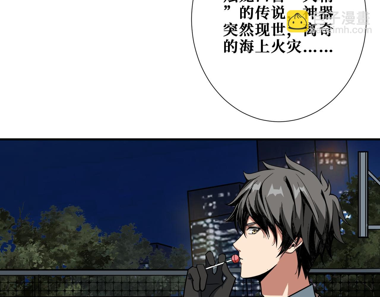 第391话 一夜三折81