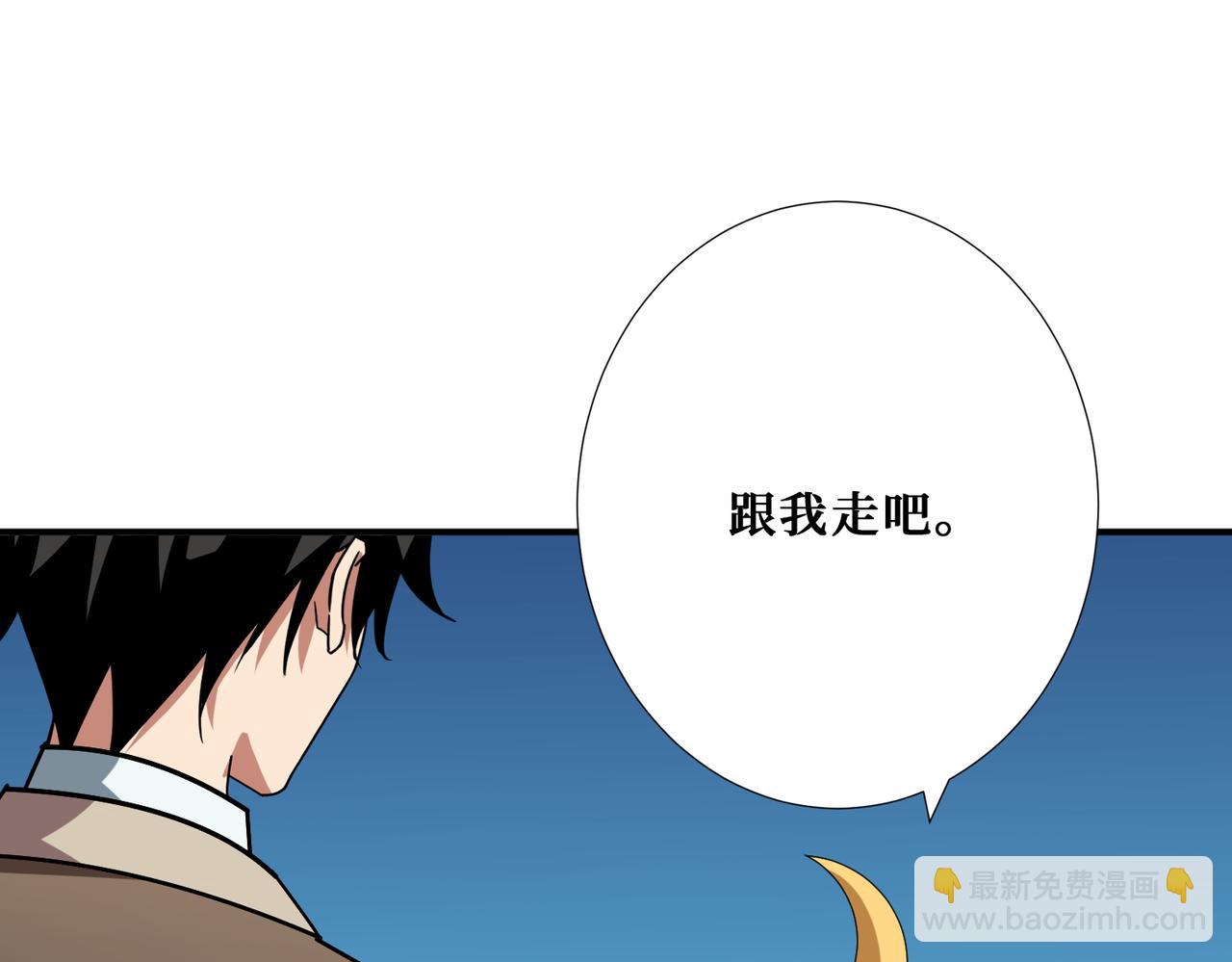 第391话 一夜三折89