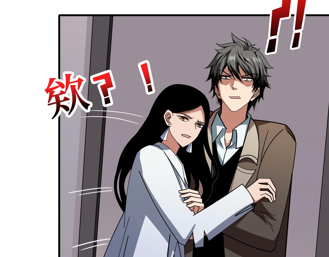 第391话 一夜三折95