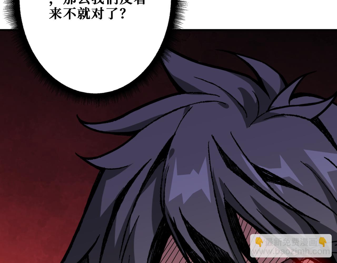 第392话 诱人的兔女郎104