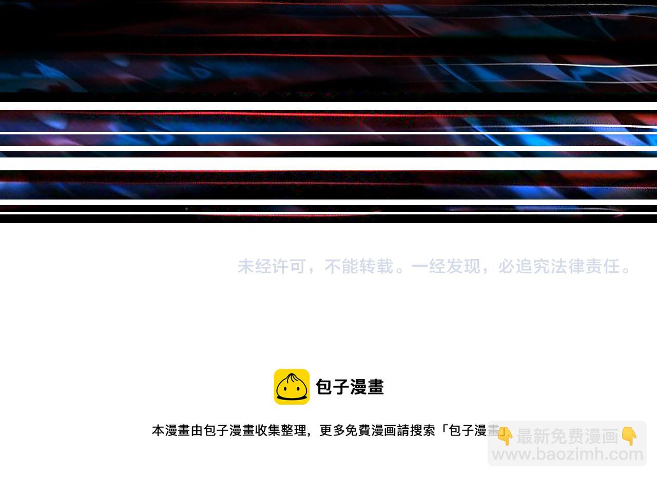 第392话 诱人的兔女郎109