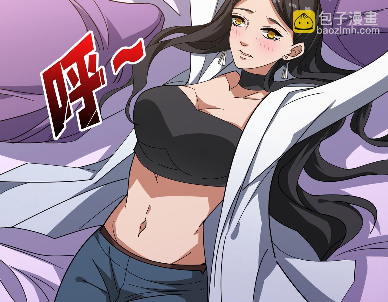 第392话 诱人的兔女郎23