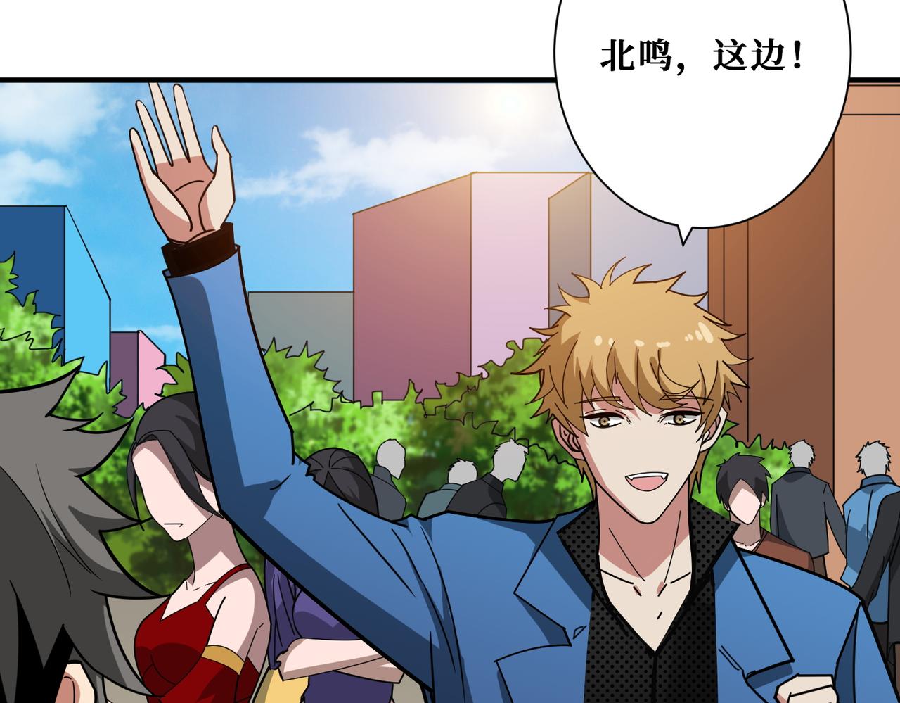 第392话 诱人的兔女郎36