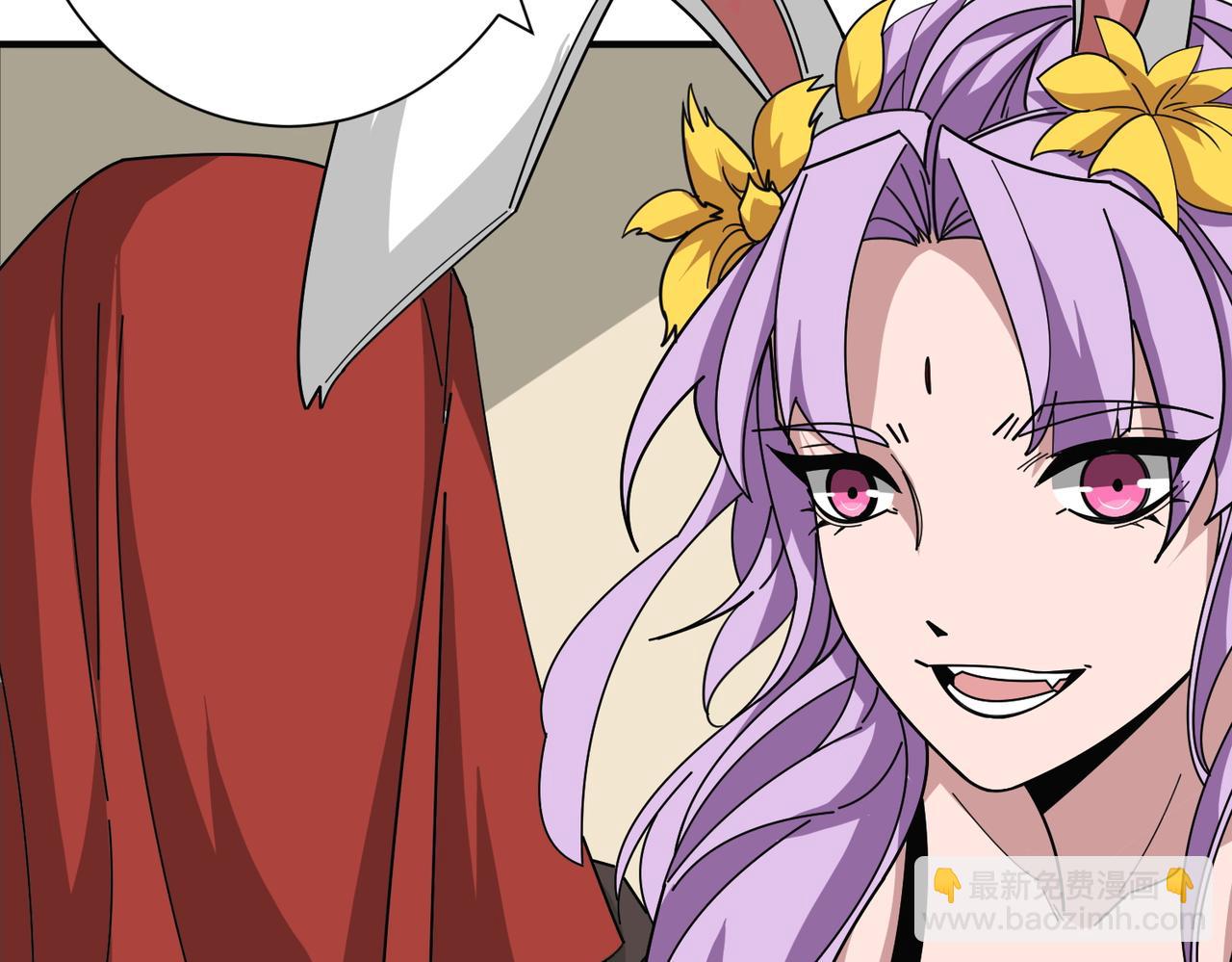 第392话 诱人的兔女郎55