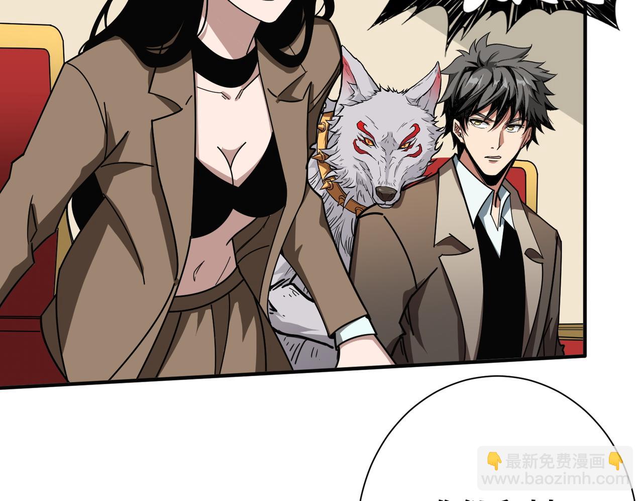 第392话 诱人的兔女郎61