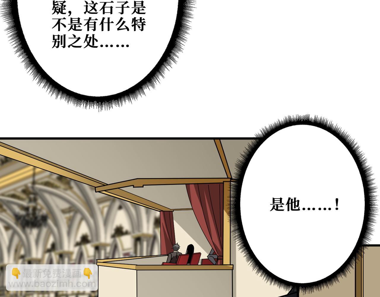 第393话 连100块都不给15