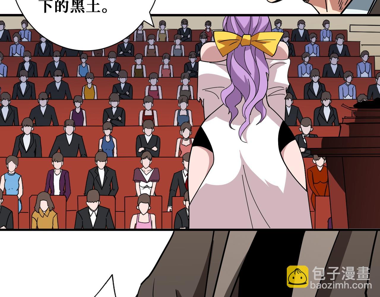 第393话 连100块都不给21
