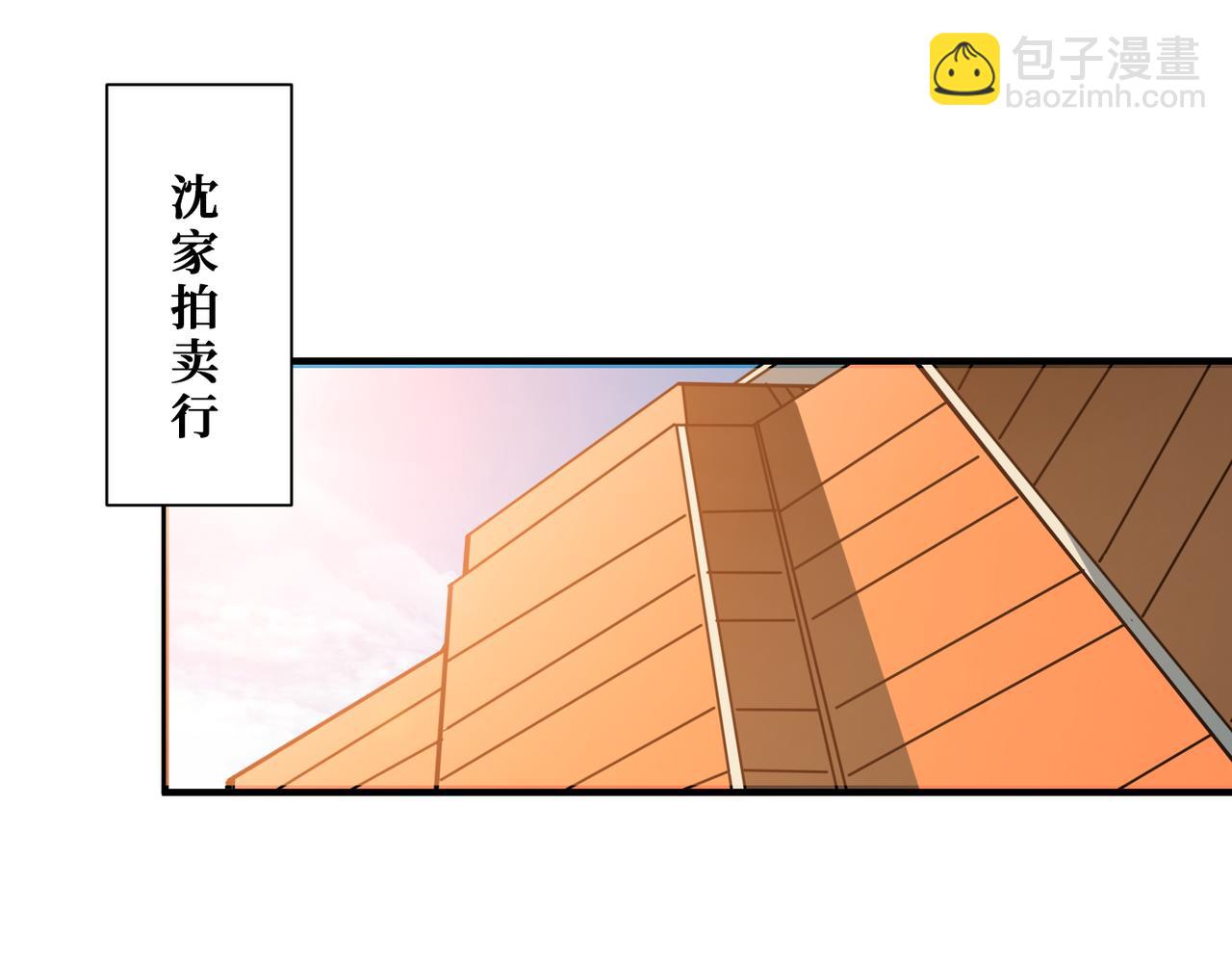 第393话 连100块都不给38