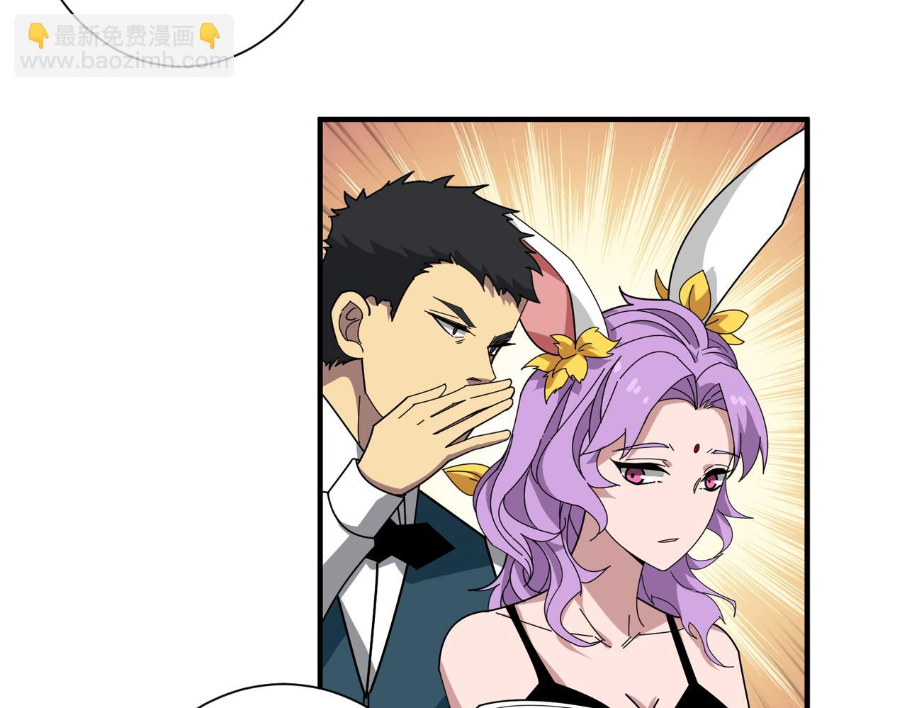 第393话 连100块都不给40