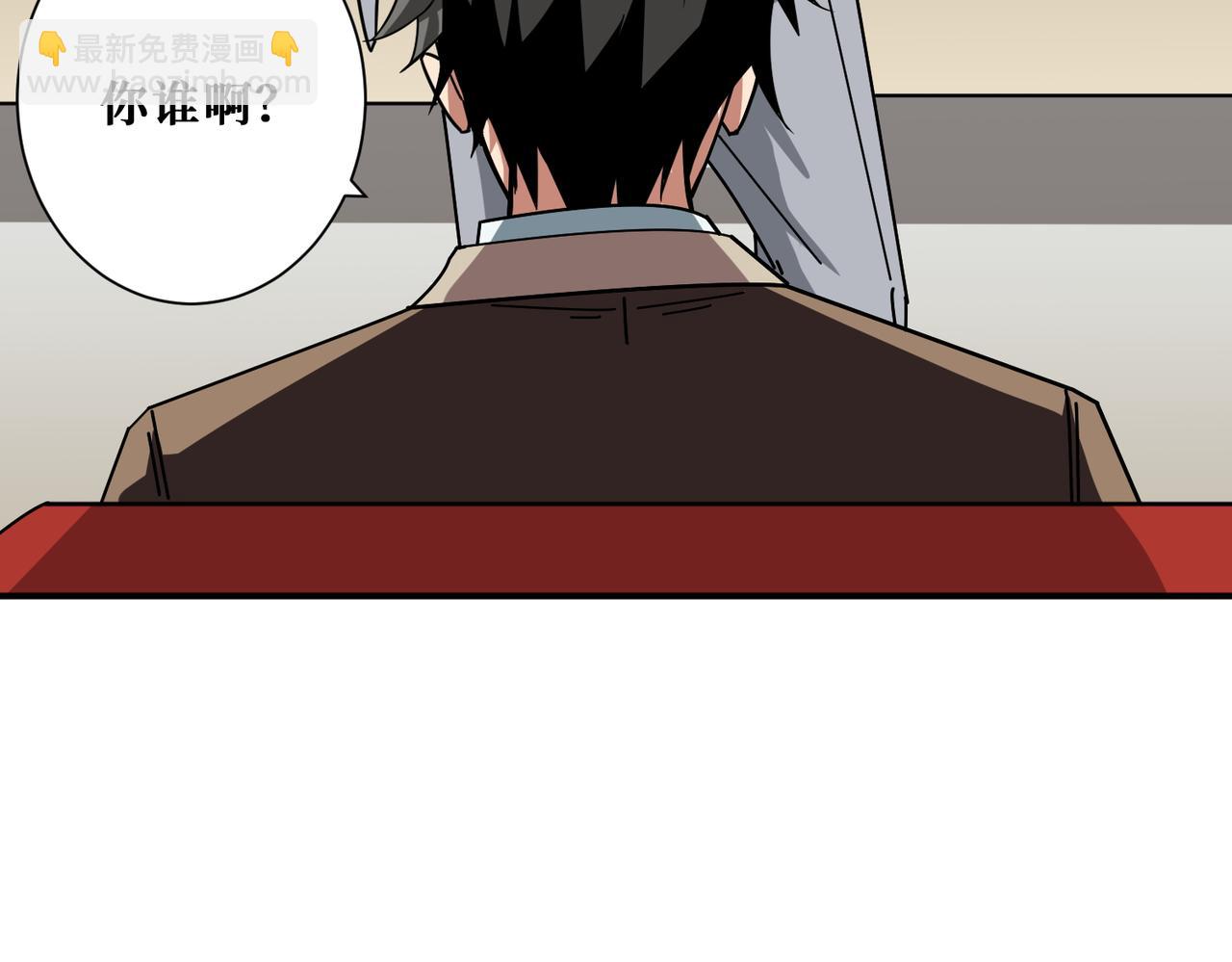 第393话 连100块都不给64