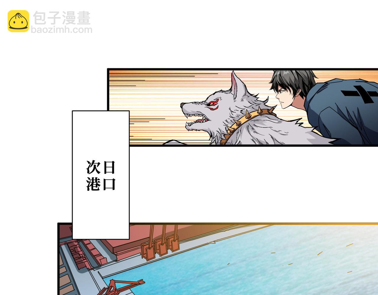 第393话 连100块都不给76
