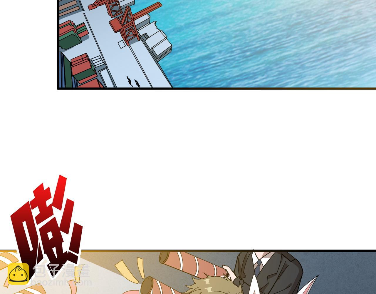 第393话 连100块都不给77