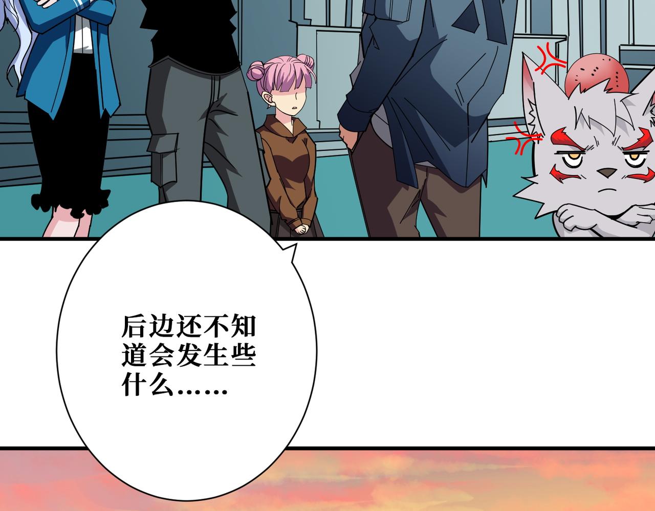 第394话 拜见少主37