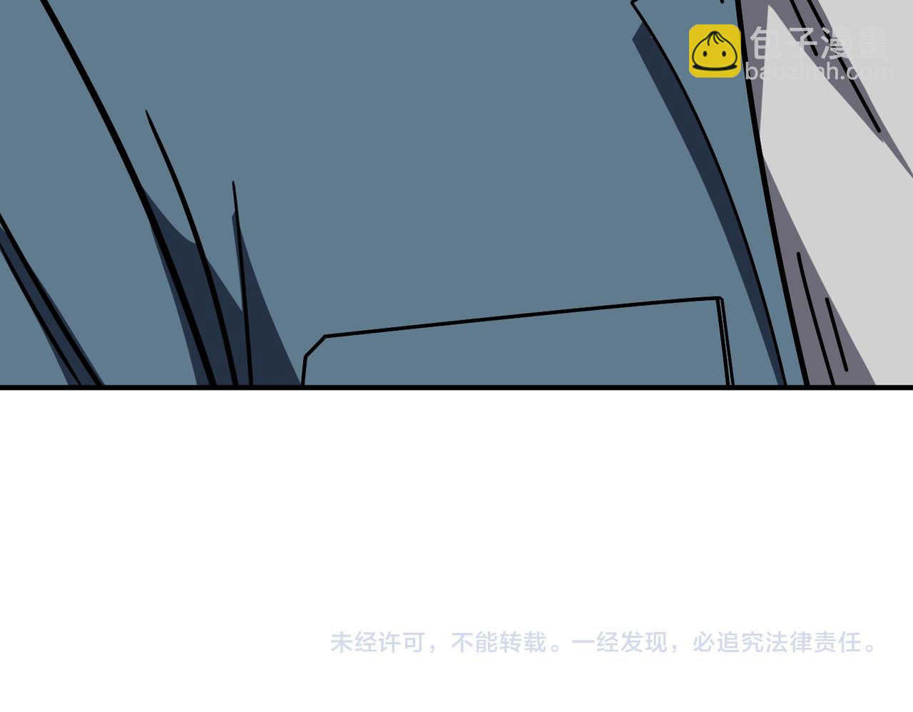 第394话 拜见少主92
