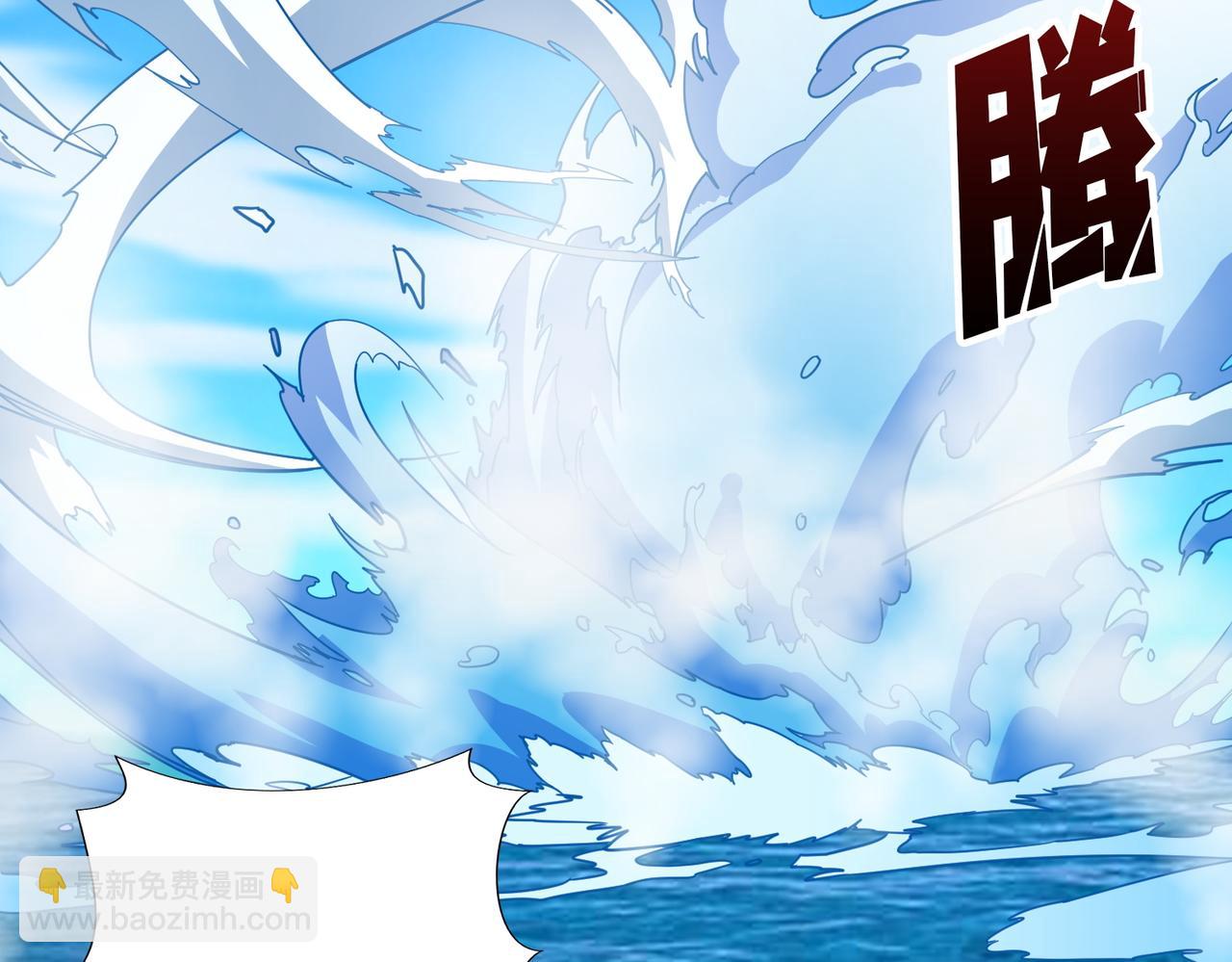 第396话 冰与火1