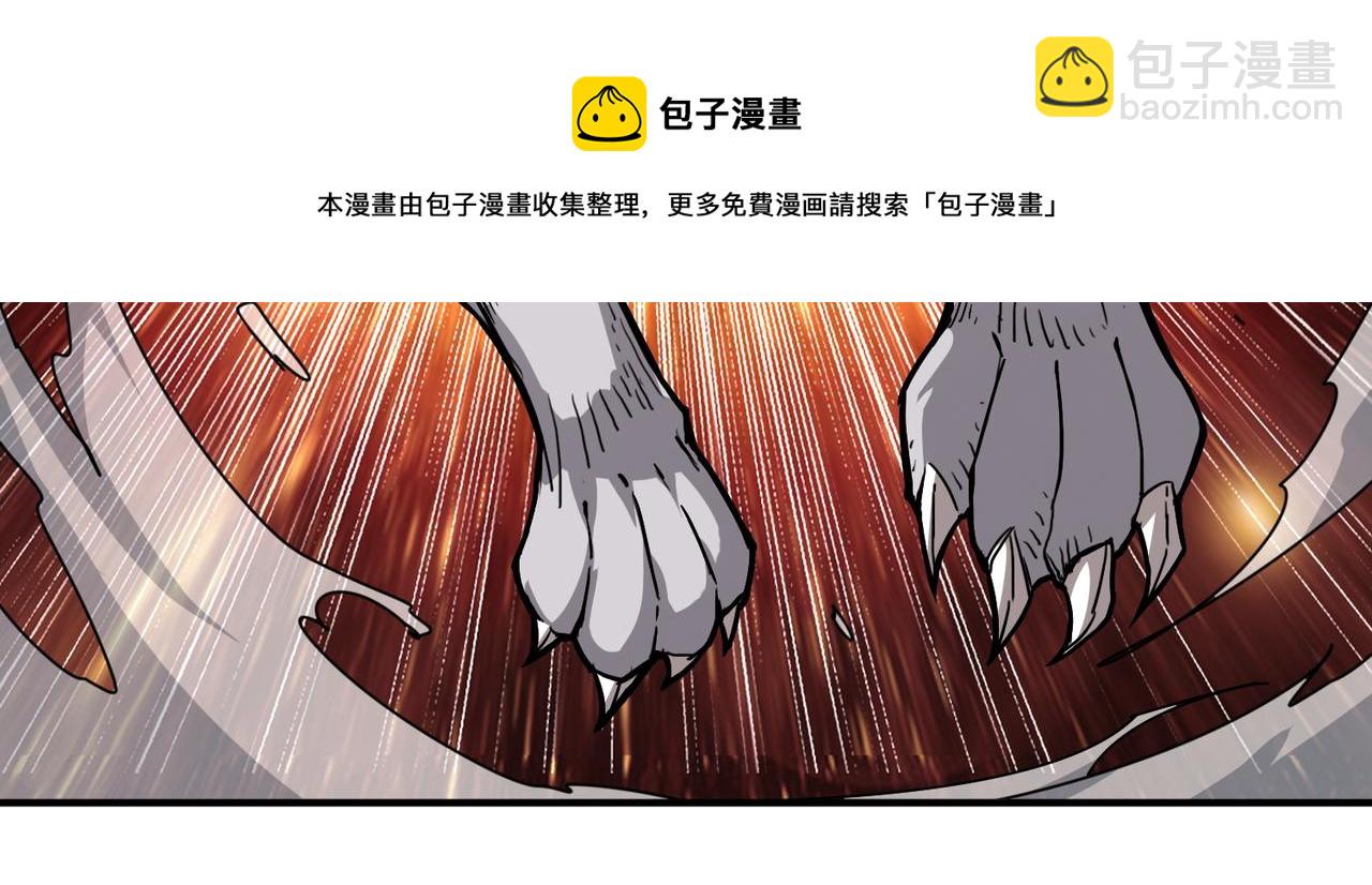 第396话 冰与火106