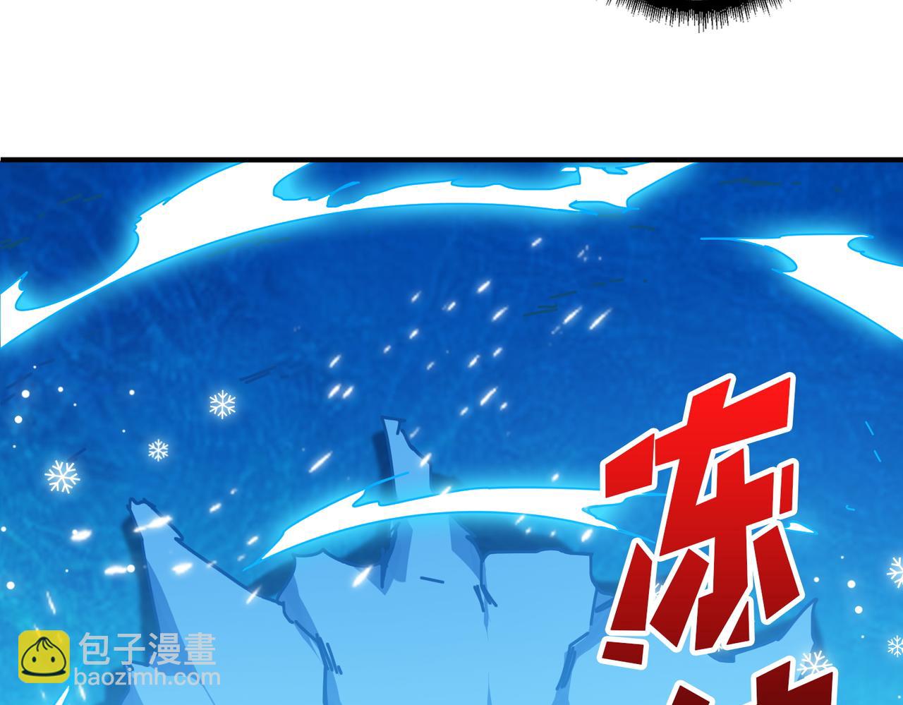 第396话 冰与火40