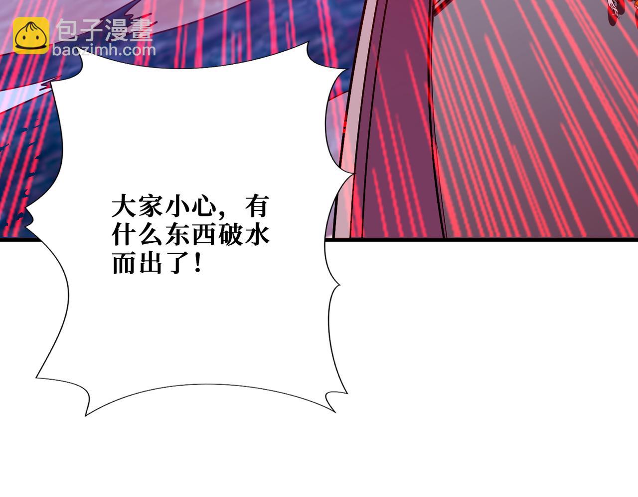第396话 冰与火5