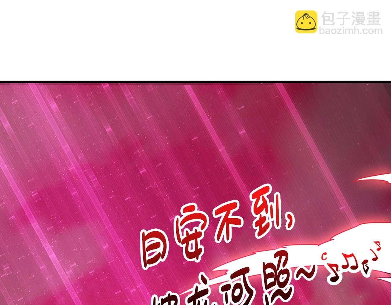 第396话 冰与火6