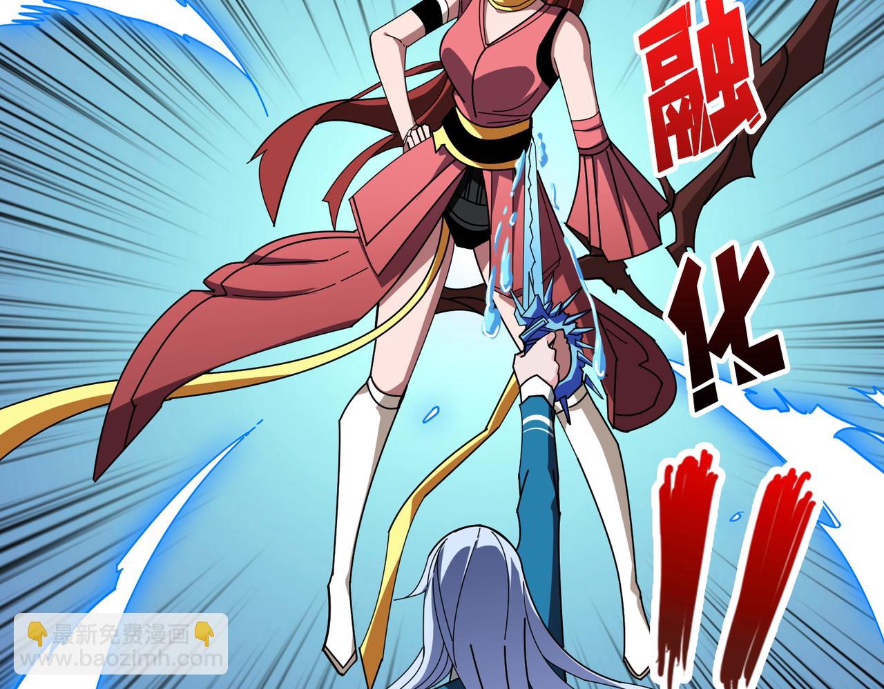 第396话 冰与火65