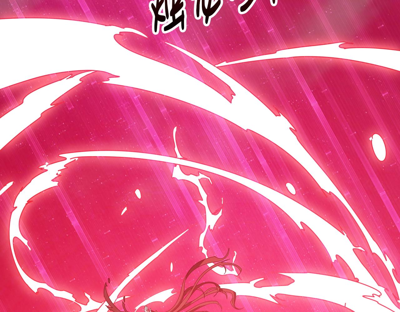 第396话 冰与火7