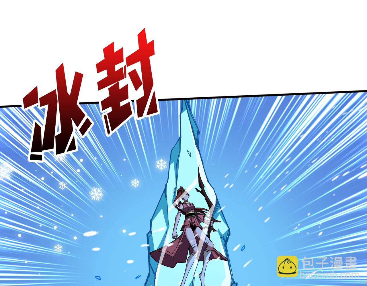 第396话 冰与火80