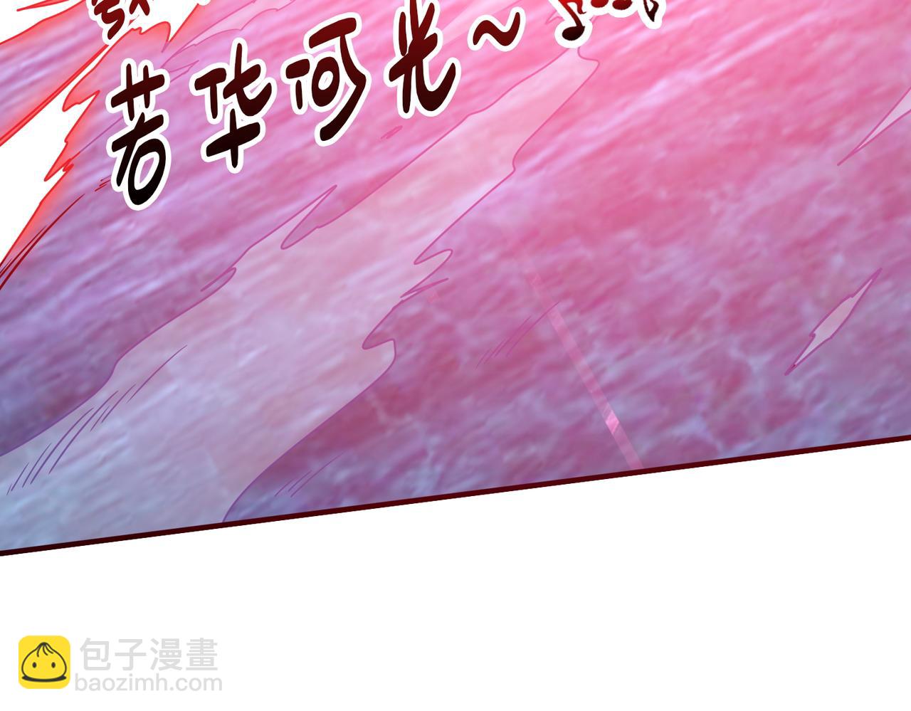 第396话 冰与火9
